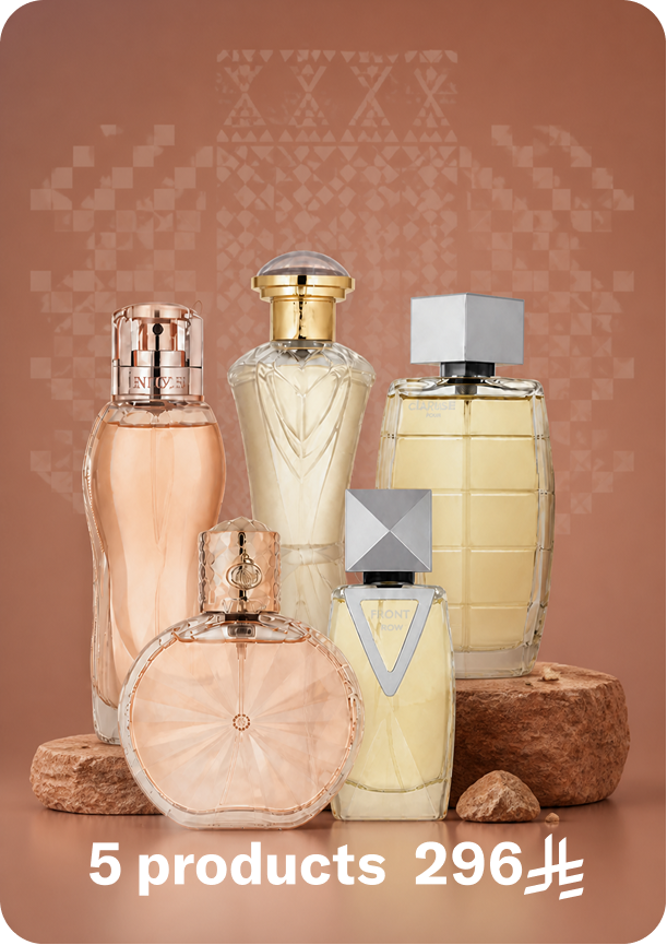 5 Products for 296SAR